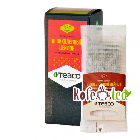 Чай в пакетиках Teaco "Великолепный Цейлон", 15 пак.